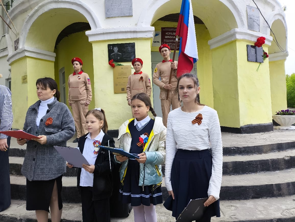 Бессмертный полк: Герои среди нас.