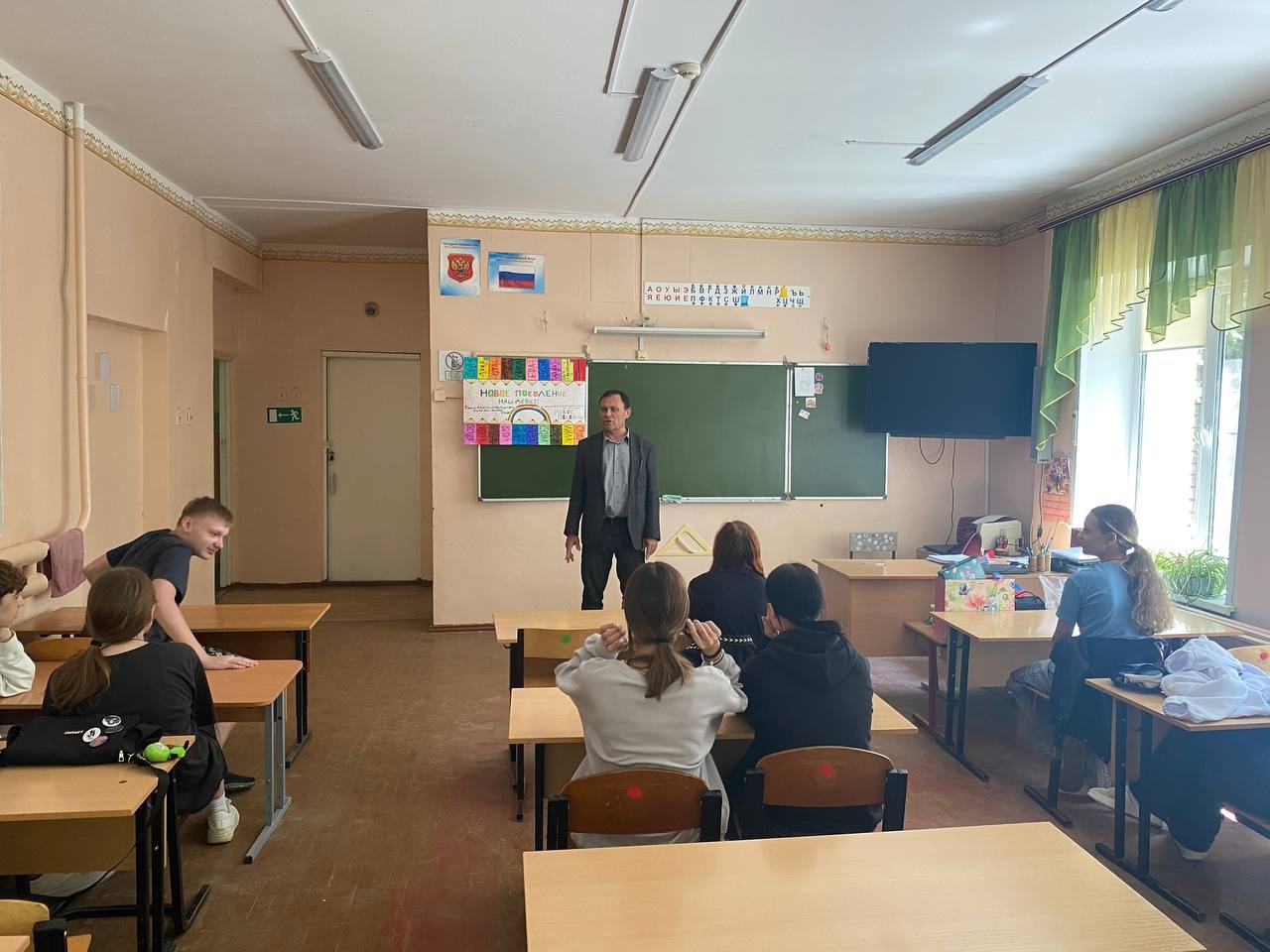 Влияние зависимости на организм..