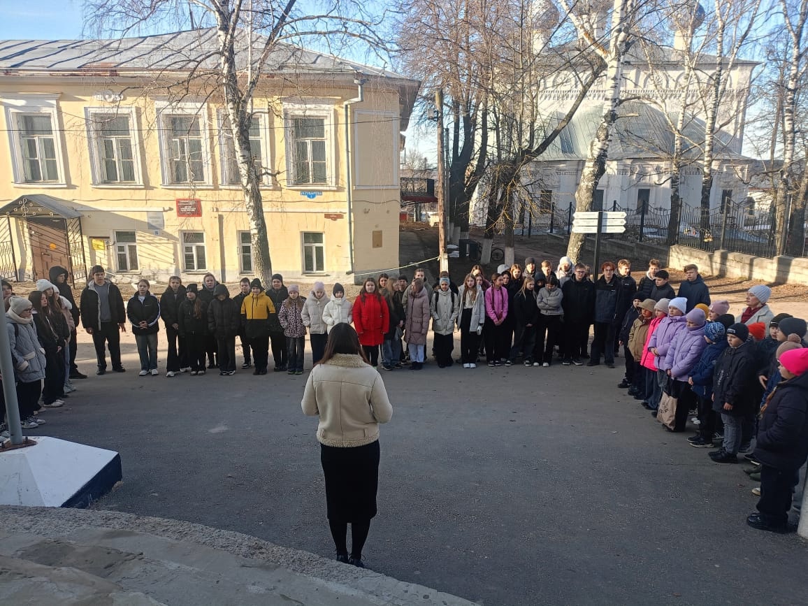 Разговоры о важном.