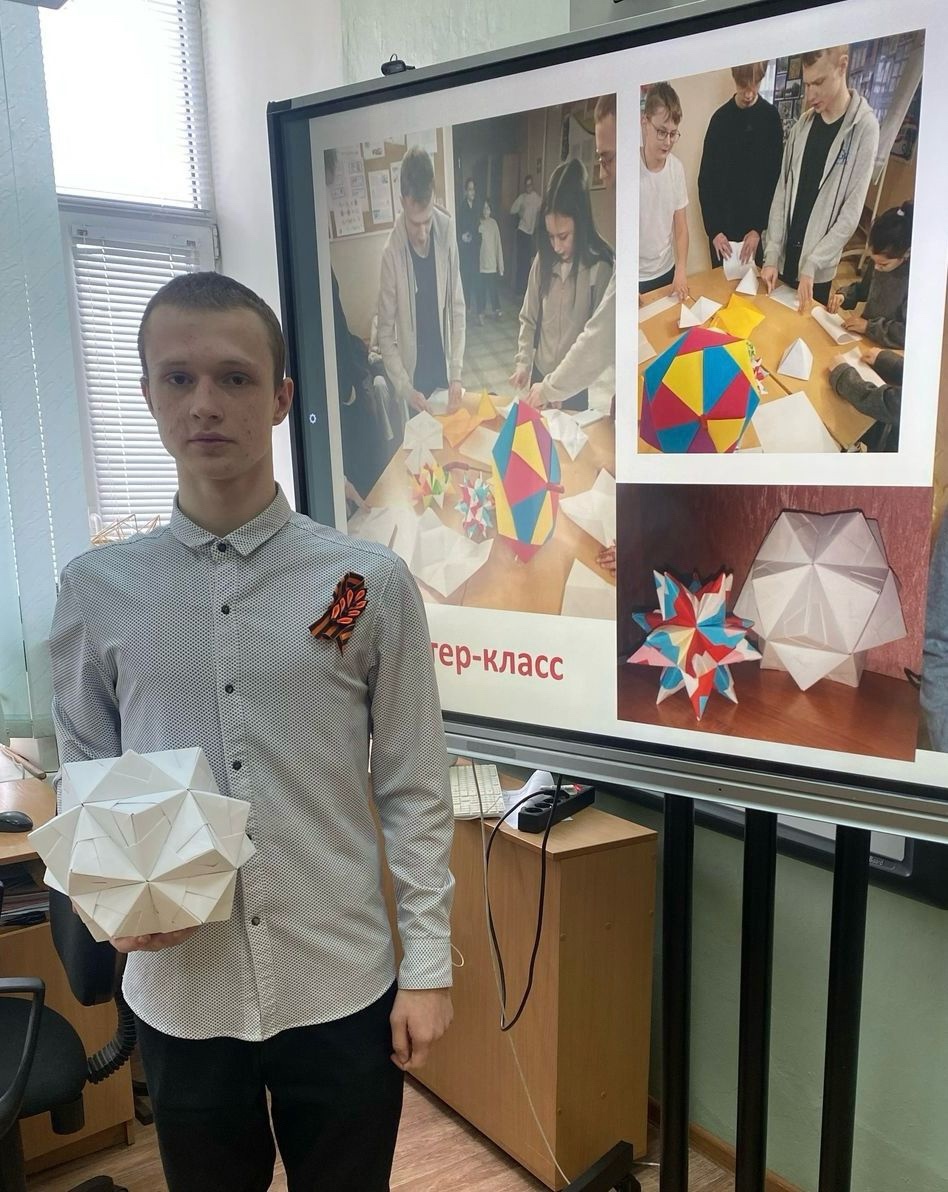 Защита индивидуальных проектов.