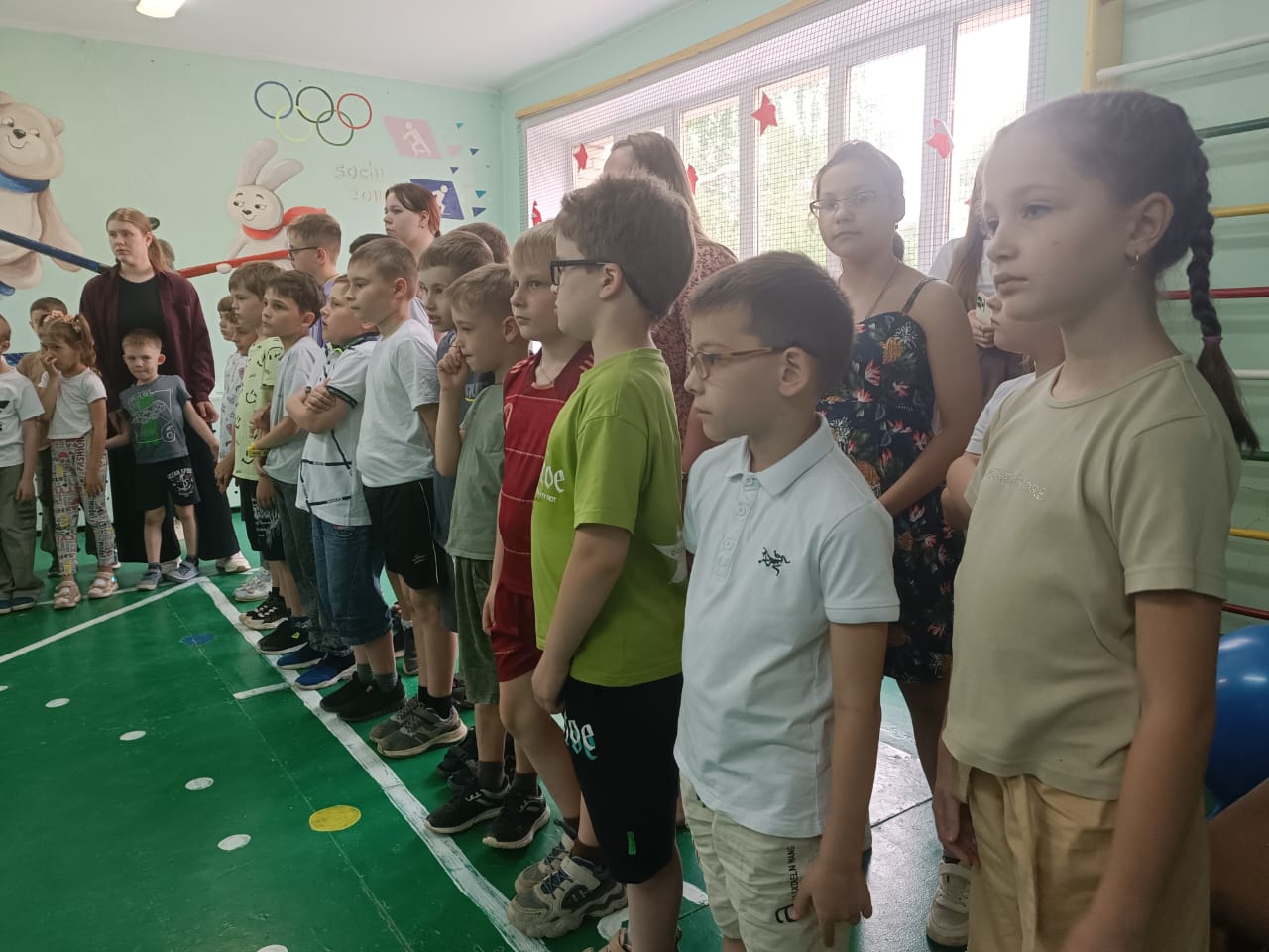 День России — это важный праздник!.