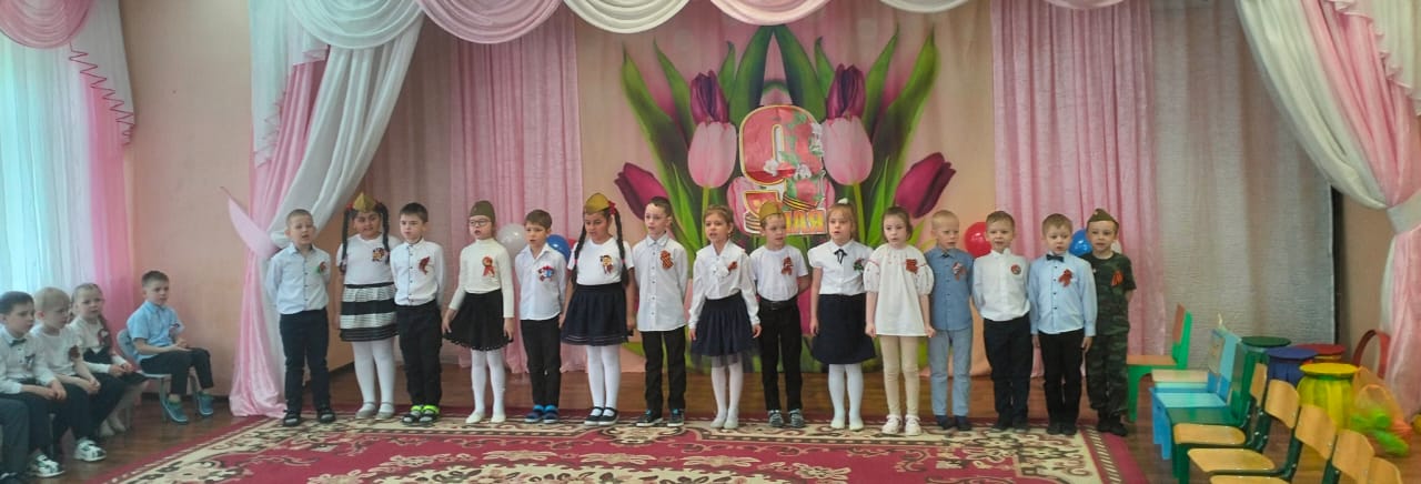 Военно- патриотическая игра ,, Зарница&amp;quot;.