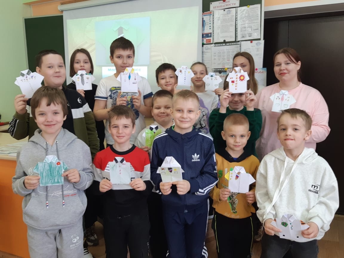 Рубашка победителя.