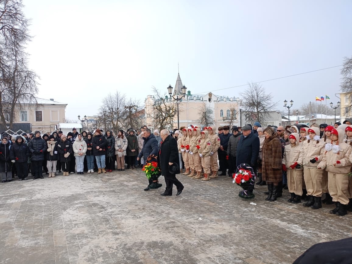 Митинг.