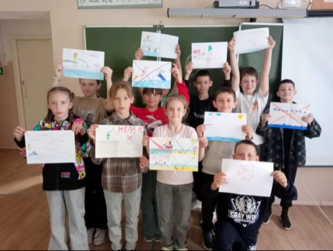 Безопасные каникулы.