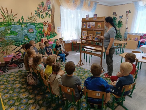 День А.С. Пушкина.