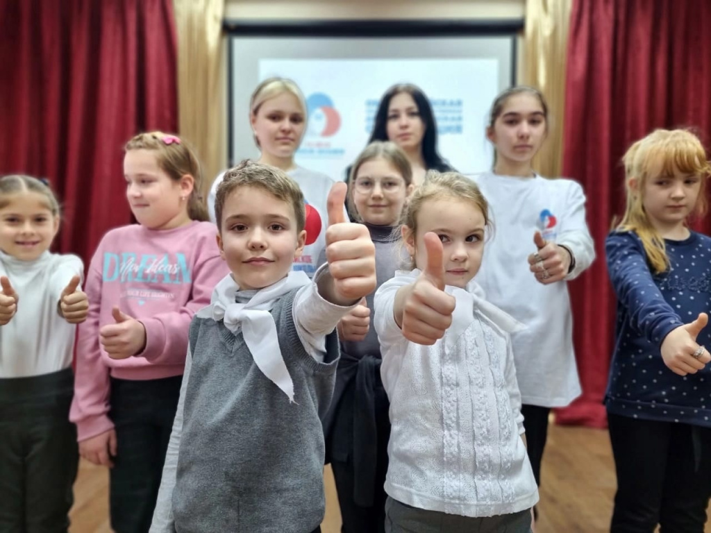 Слёт &amp;quot;достойное поколение&amp;quot; приуроченный ко Дню Конституции.