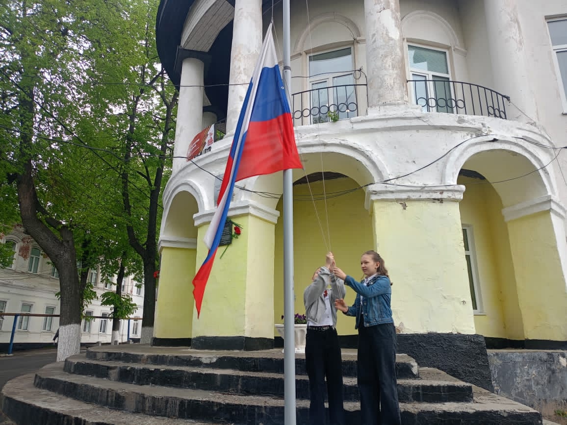 Разговоры о важном.