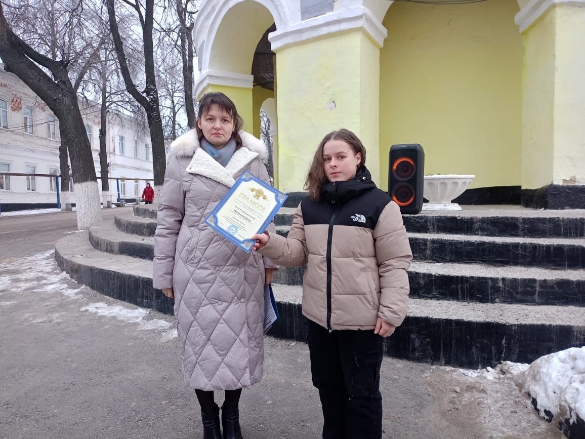 Разговоры о важном.