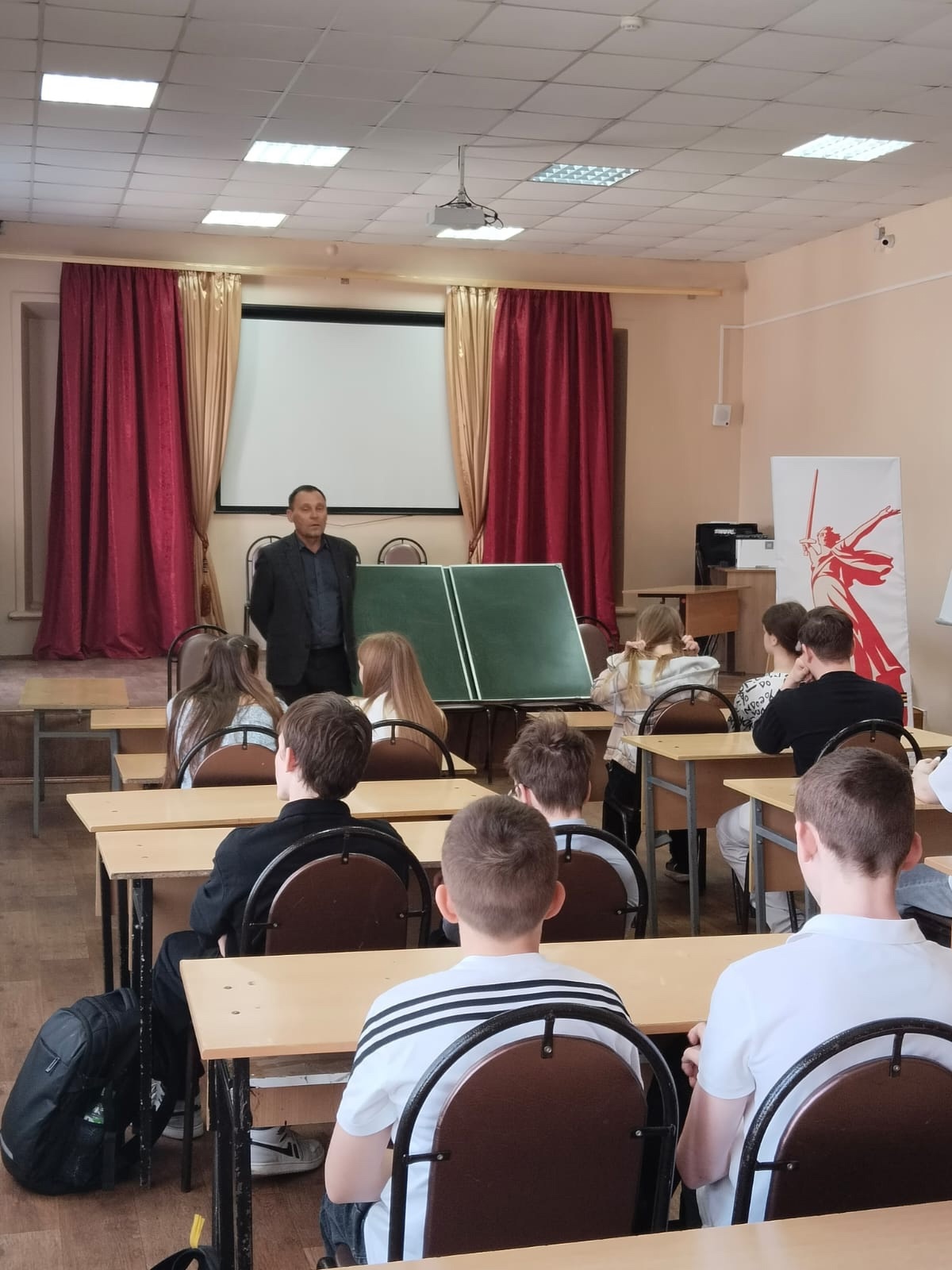 Встреча обучающихся 8-9 классов с медицинским психологом ГБУ РО &amp;quot;Касимовской ЦРБ&amp;quot; Жабиным А.В..
