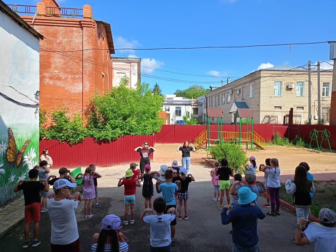 Мои безопасные каникулы.