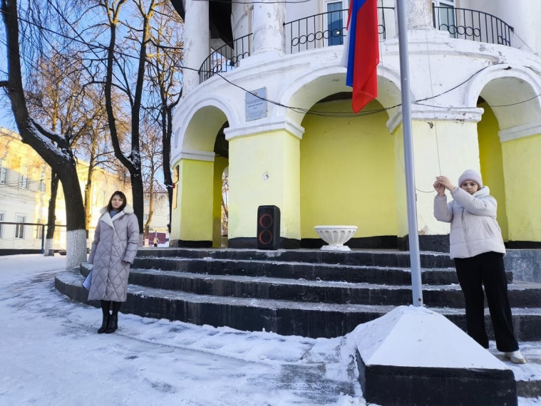 Разговоры о важном.