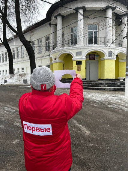 Атлас природы.