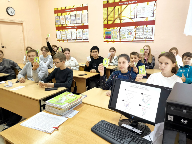 История вещей и экономика будущего.