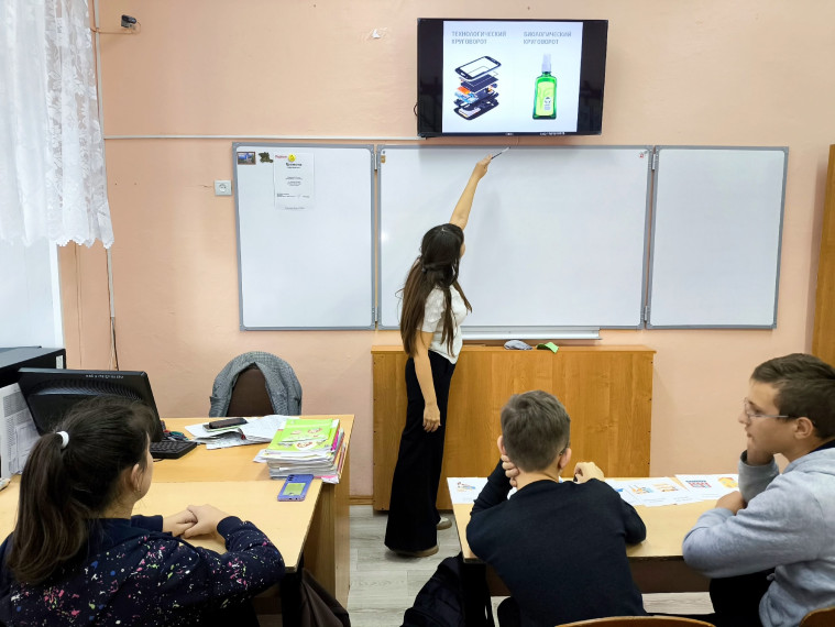 История вещей и экономика будущего.